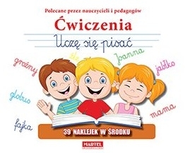 ćwiczenia Uczę Się Pisać<br>wymiary: 225x195mm - Hurtownia Zabawek Poznań